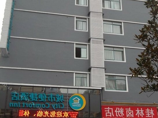 City Comfort Inn Xingsha Changsha