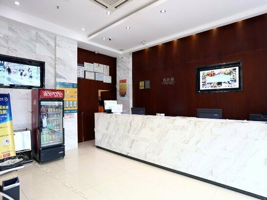 City Comfort Inn Xingsha Changsha - Photo3