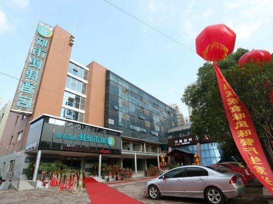 City Convenience Inn Changsha Xiangya Fusan - Photo4