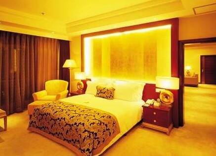 Commercial Trust International Hotel - Changsha - Photo4