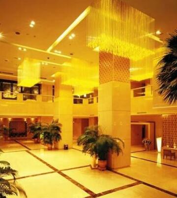 Commercial Trust International Hotel - Changsha