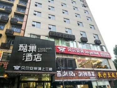 Coolsoul Hotel Changsha Wenyi Road