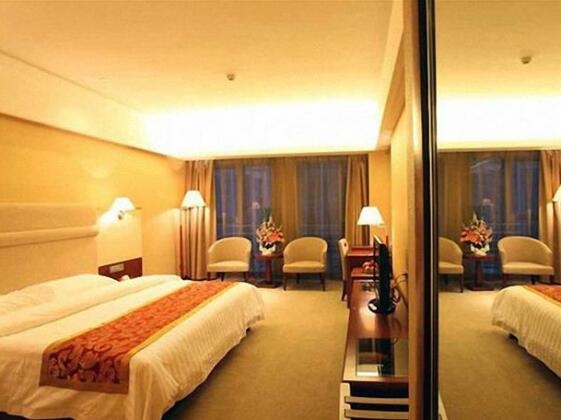 Dahua Hotel Changsha - Photo2