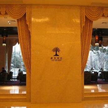Days Hotel Changsha Yazun - Photo2