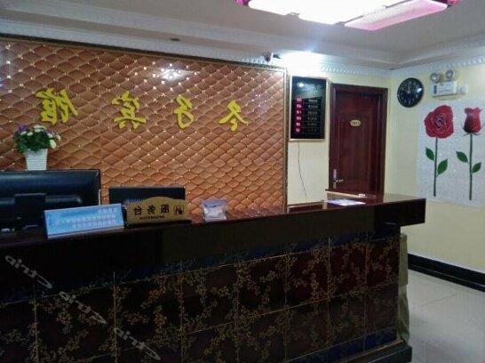 Dongzi Hotel - Photo2