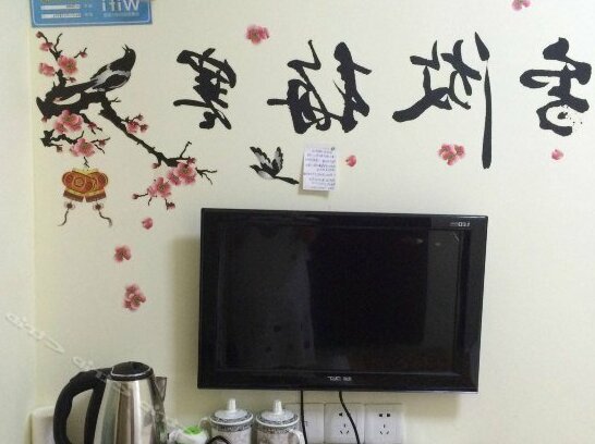 Express Business Hotel Changsha - Photo5