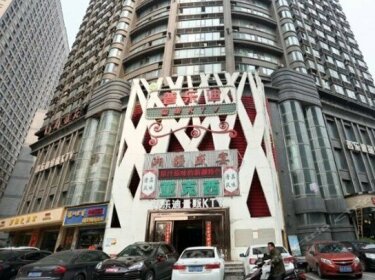 Fangjia Changsha Dinglan Hotel