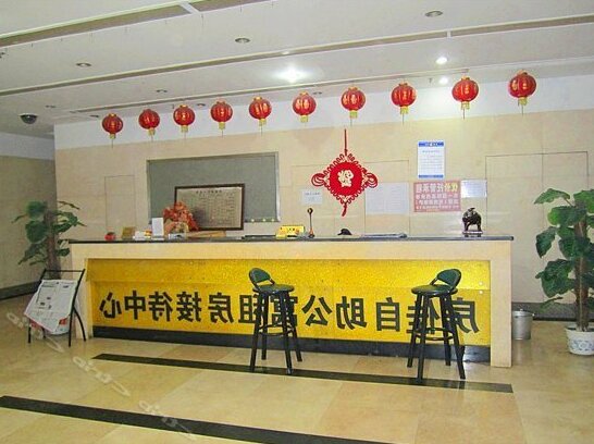 Fangjia Changsha Dongtang Hotel - Photo4