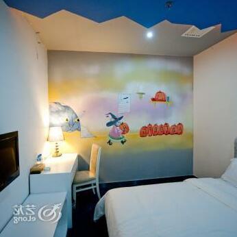 Feetel Theme International Inn Chuangyi Branch - Photo2