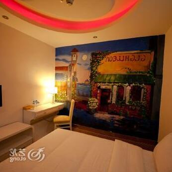 Feetel Theme International Inn Chuangyi Branch - Photo3