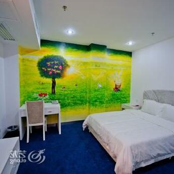 Feetel Theme International Inn Chuangyi Branch - Photo4