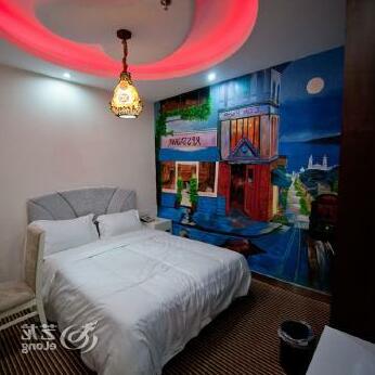 Feetel Theme International Inn Chuangyi Branch - Photo5