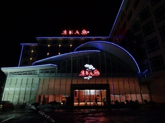 Feitian Gloria Resort Liuyang