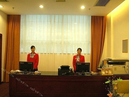 Feitian Gloria Resort Liuyang - Photo2