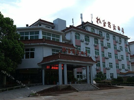 Fengri Business Motel
