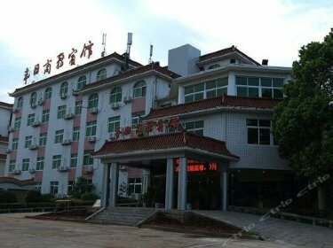 Fengri Business Motel