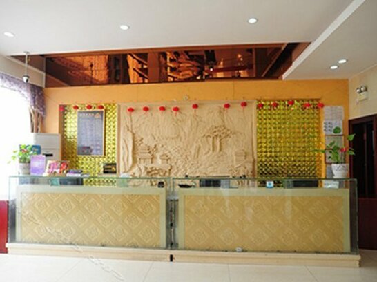 Gao Cheng Hotel - Photo2