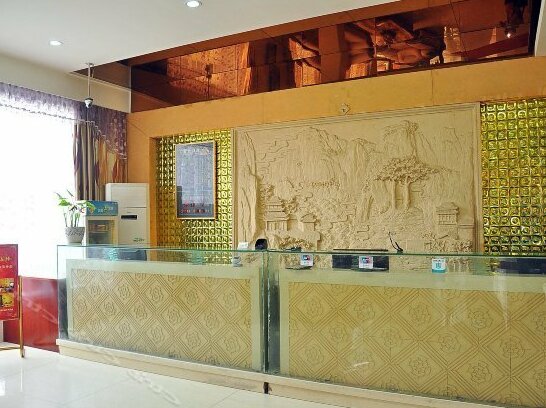 Gao Cheng Hotel - Photo4