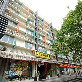 Garden Inn Shiziling - Photo4