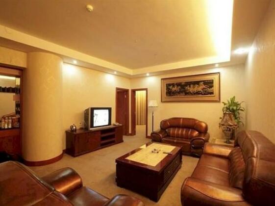 Golden Sea Hotel Changsha - Photo2