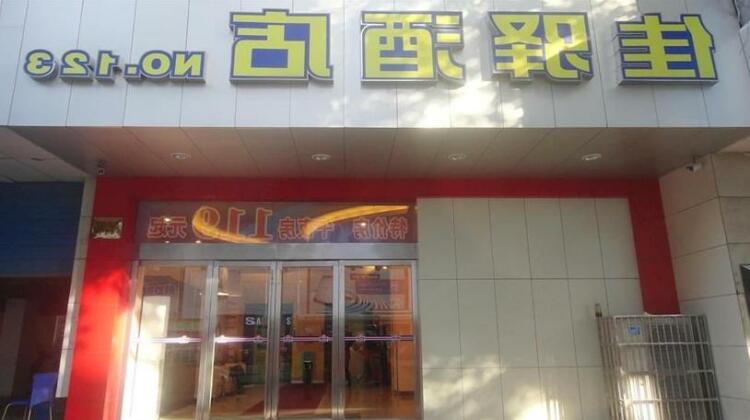 Photo 4