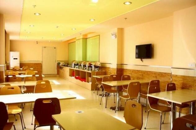 Grace Inn Changsha - Photo4