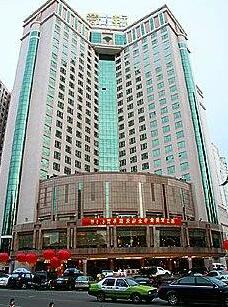 Grand Sun City Hotel - Photo2