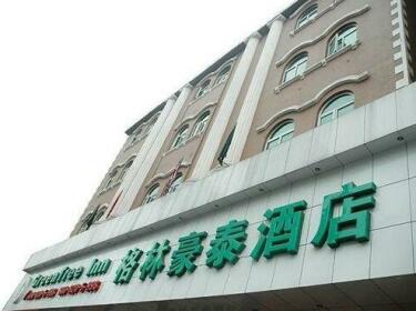 GreenTree Inn HuNan ChangSha YuanJiaLing Express Hotel