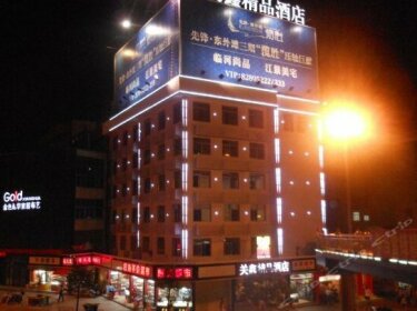 Guan Xin Boutique Hotel
