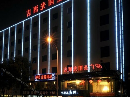 Guang Sheng Sunshine Hotel