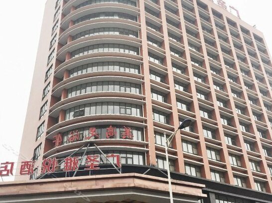 Guangsheng Yayue Hotel