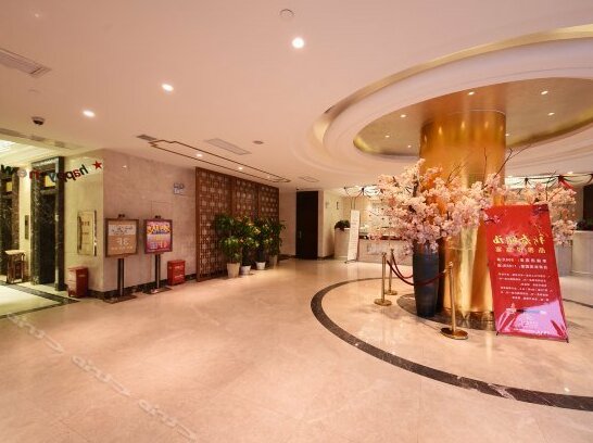 Guangsheng Yayue Hotel - Photo3