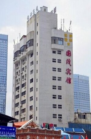 Guomao Hotel Changsha