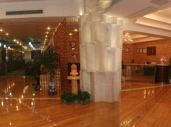 Haikuo Tiankong Grand Hotel - Photo2