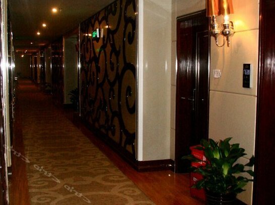 Haikuo Tiankong Grand Hotel - Photo4