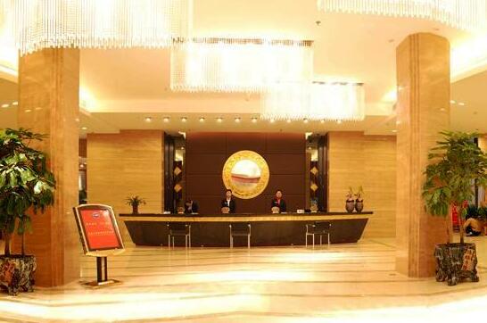 Haiyi International Hotel - Photo5
