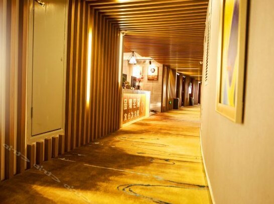 Haiyu Meet Hotel - Photo2