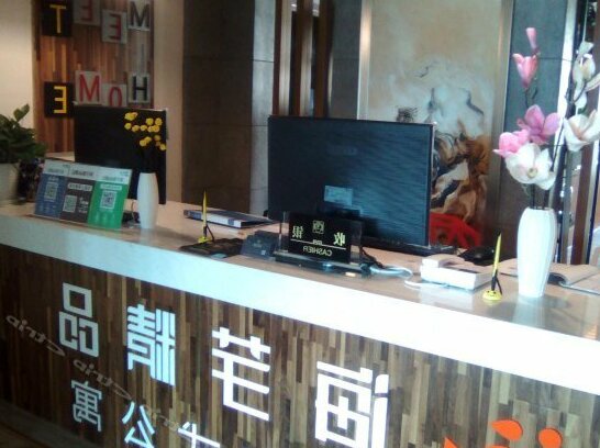 Haiyu Meet Hotel - Photo3