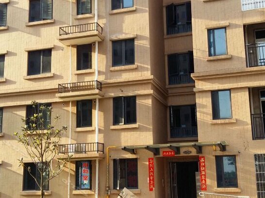 Hangcheng Hotel Changsha