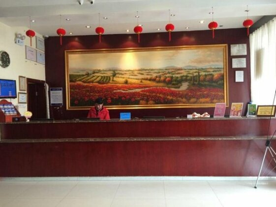 Hanting Express Changsha West Bus Station - Photo4