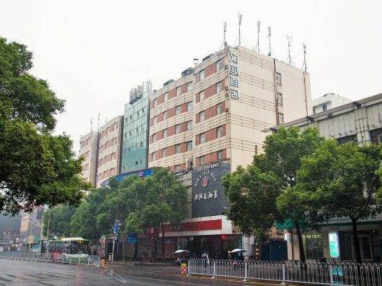 Hanting Hotel-changsha Huangxing Road Branch