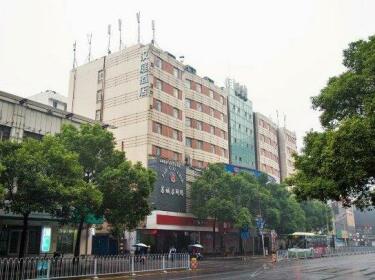 Hanting Hotel-changsha Huangxing Road Branch