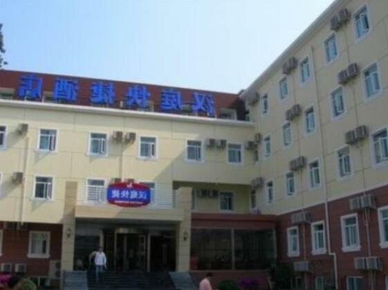 Hanting Hotel Changsha Huangxing Road Walking Street 2 Branch