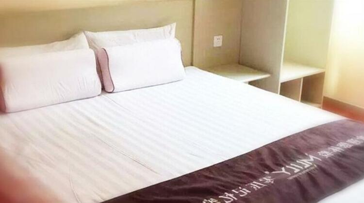 Hanting Hotel Wu Yi Avenue - Photo3