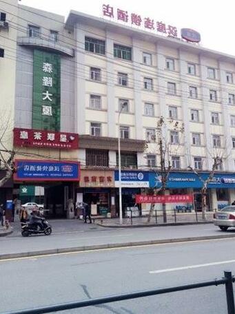 Hanting Hotel Yingbin