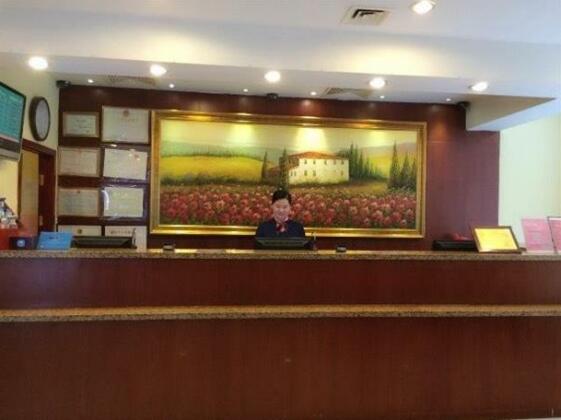 Hanting Hotel Yingbin - Photo2