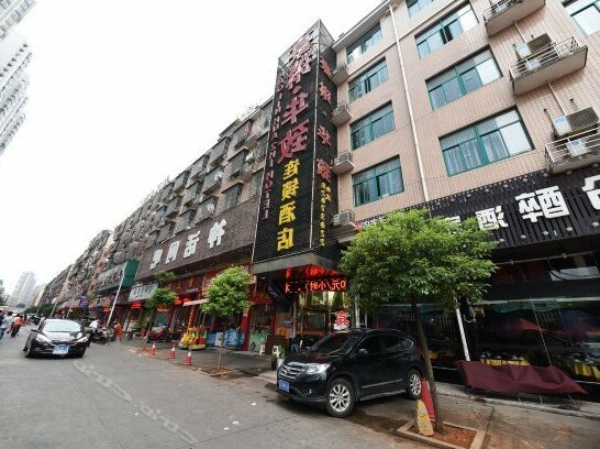Haolin Huazhi Chain Hotel Changsha Xingsha