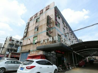 Haotian Hotel Furong Changsha