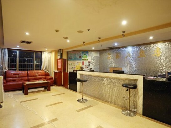 Haoting Hotel Changsha - Photo3