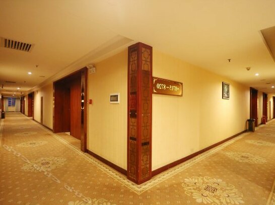 Haoting Hotel Changsha - Photo4